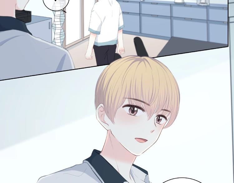 合法同居韩漫全集-第201话 考验无删减无遮挡章节图片 