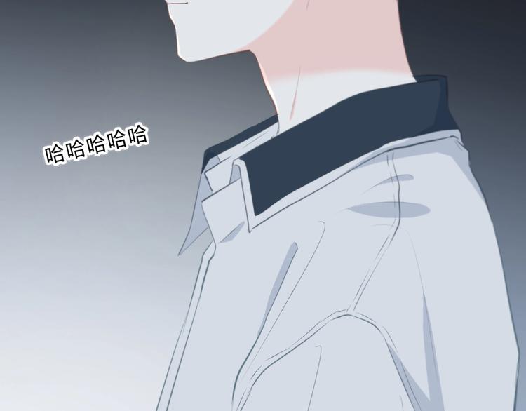 合法同居韩漫全集-第201话 考验无删减无遮挡章节图片 
