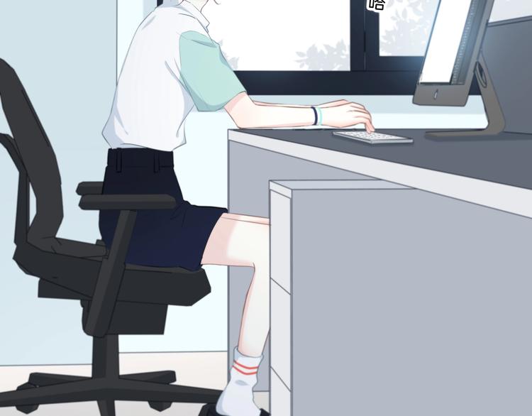 合法同居韩漫全集-第201话 考验无删减无遮挡章节图片 