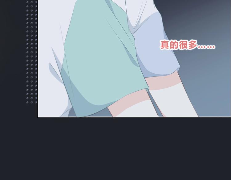 合法同居韩漫全集-第201话 考验无删减无遮挡章节图片 