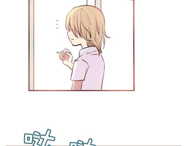 合法同居韩漫全集-第20话 学校难道真的不管学生的意见吗！无删减无遮挡章节图片 