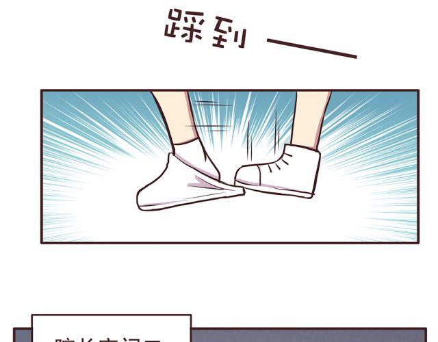 合法同居韩漫全集-第20话 学校难道真的不管学生的意见吗！无删减无遮挡章节图片 