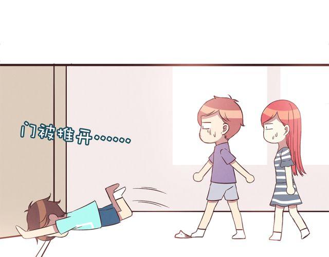 合法同居韩漫全集-第20话 学校难道真的不管学生的意见吗！无删减无遮挡章节图片 