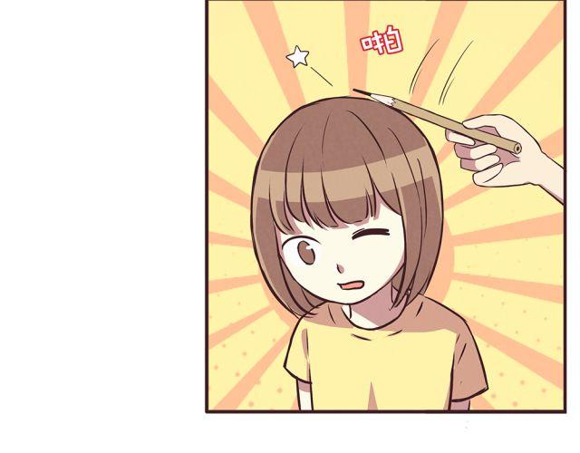 合法同居韩漫全集-第20话 学校难道真的不管学生的意见吗！无删减无遮挡章节图片 
