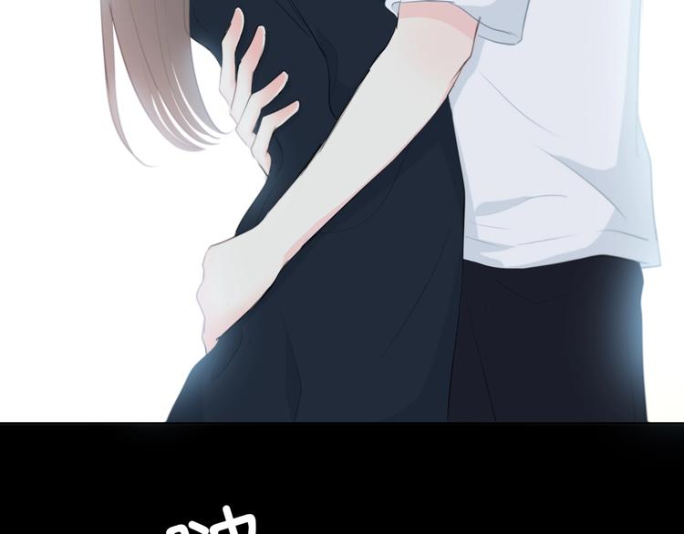 合法同居韩漫全集-第202话 故意？无删减无遮挡章节图片 