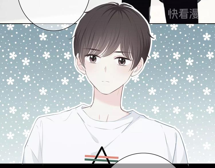 合法同居韩漫全集-第203话 小心思无删减无遮挡章节图片 