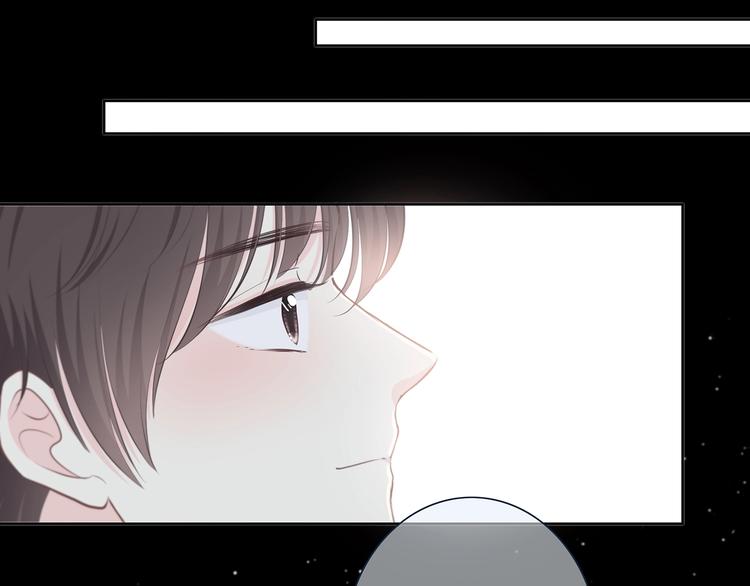 合法同居韩漫全集-第203话 小心思无删减无遮挡章节图片 