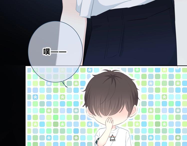 合法同居韩漫全集-第203话 小心思无删减无遮挡章节图片 