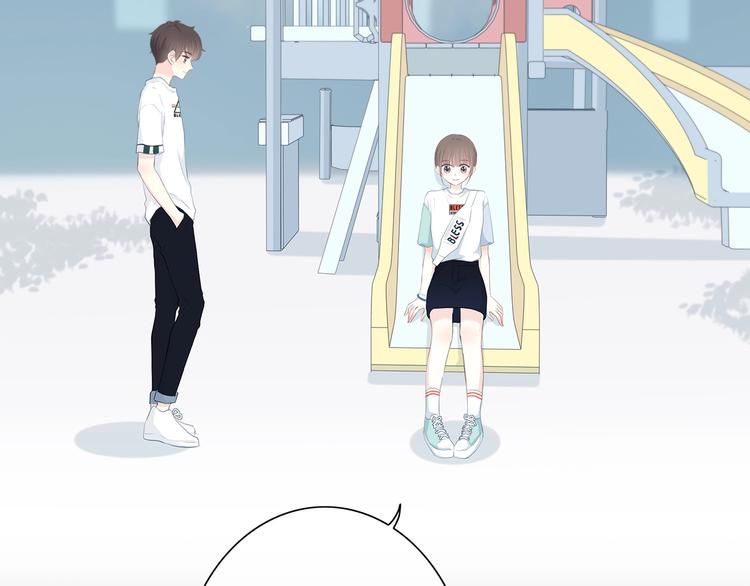 合法同居韩漫全集-第203话 小心思无删减无遮挡章节图片 