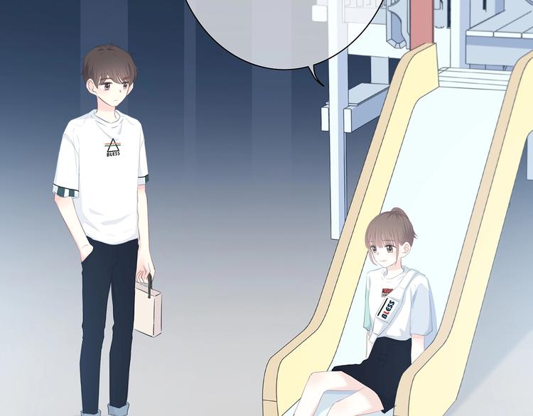 合法同居韩漫全集-第203话 小心思无删减无遮挡章节图片 