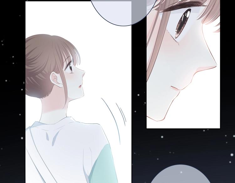 合法同居韩漫全集-第203话 小心思无删减无遮挡章节图片 