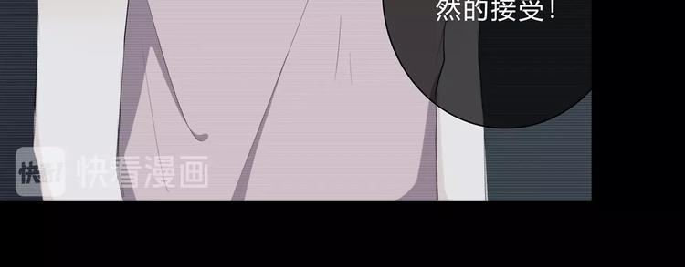 合法同居韩漫全集-第204话 跟我回家无删减无遮挡章节图片 