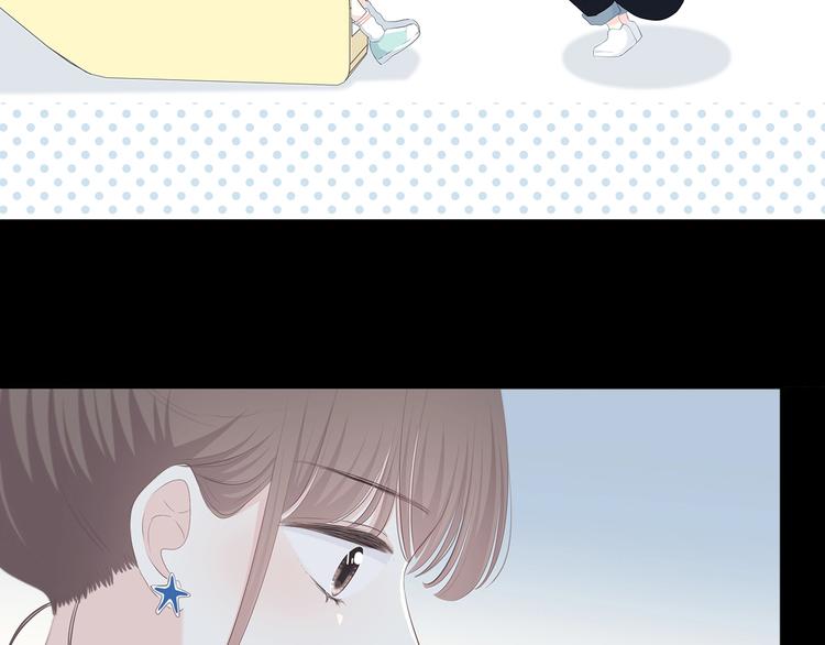 合法同居韩漫全集-第204话 跟我回家无删减无遮挡章节图片 