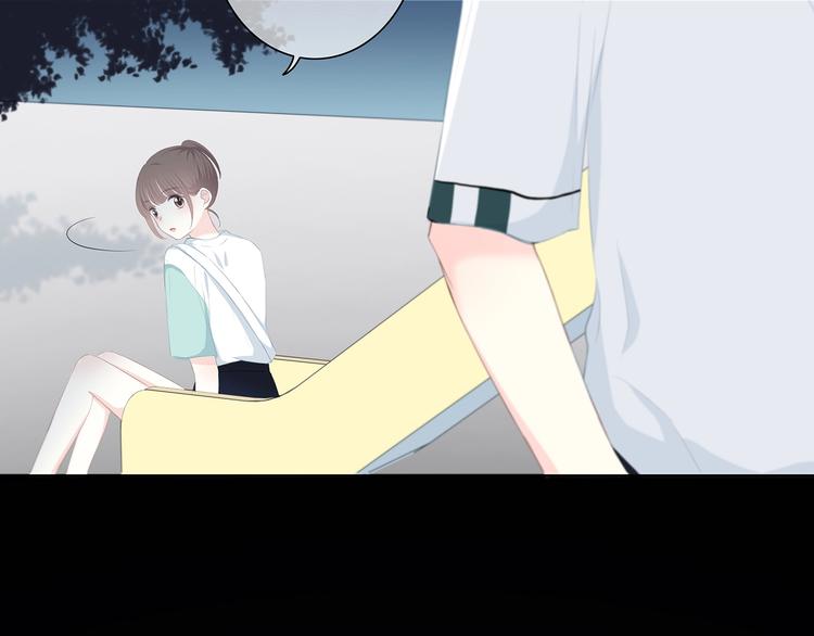 合法同居韩漫全集-第204话 跟我回家无删减无遮挡章节图片 