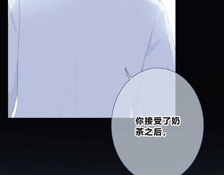 合法同居韩漫全集-第204话 跟我回家无删减无遮挡章节图片 