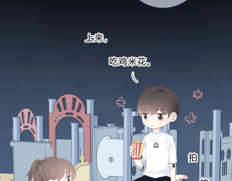 合法同居韩漫全集-第204话 跟我回家无删减无遮挡章节图片 