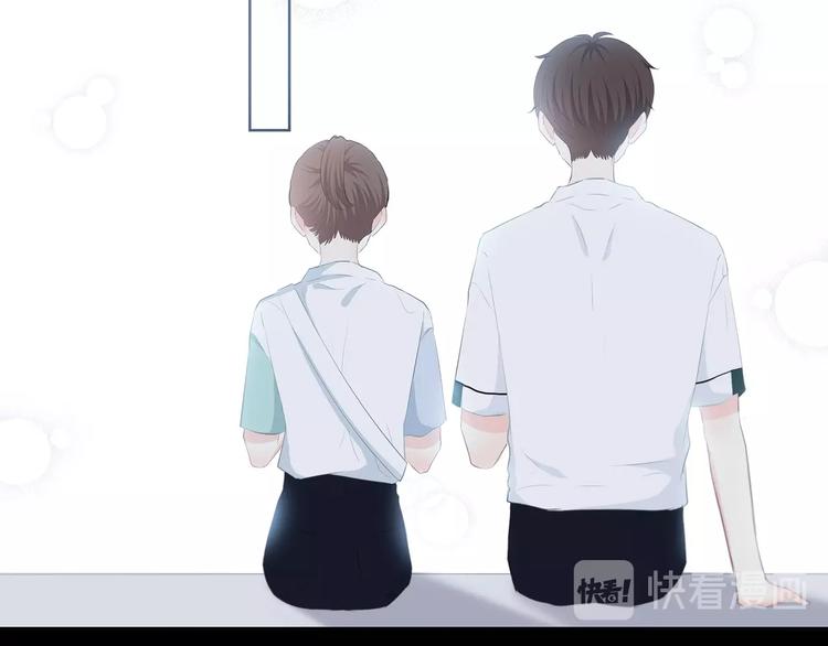 合法同居韩漫全集-第204话 跟我回家无删减无遮挡章节图片 
