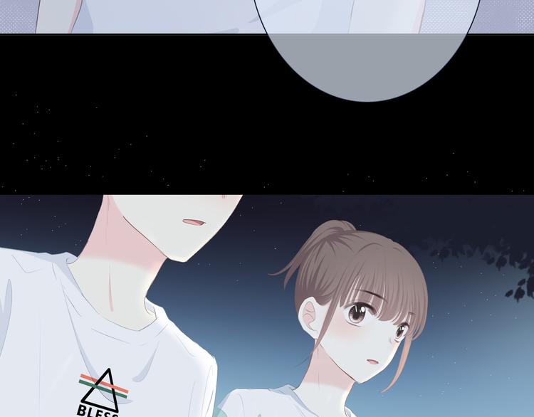 合法同居韩漫全集-第204话 跟我回家无删减无遮挡章节图片 