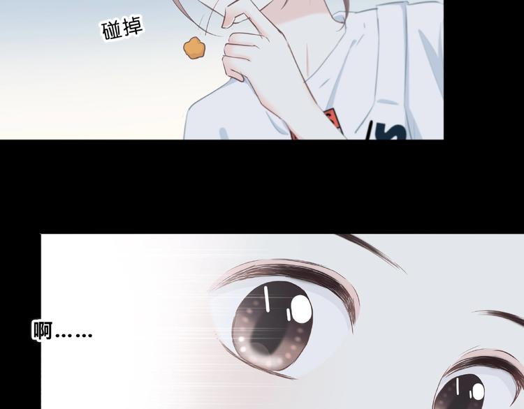 合法同居韩漫全集-第204话 跟我回家无删减无遮挡章节图片 