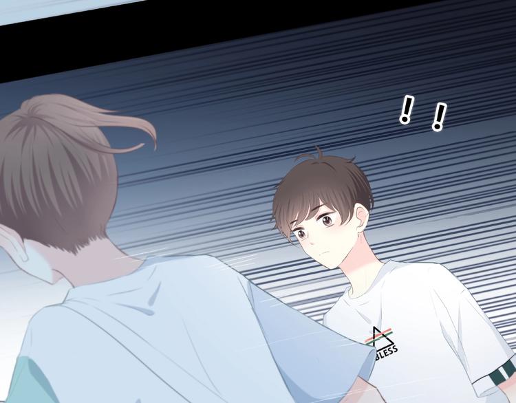 合法同居韩漫全集-第204话 跟我回家无删减无遮挡章节图片 
