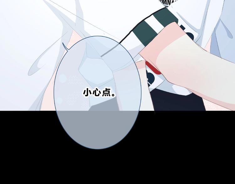合法同居韩漫全集-第204话 跟我回家无删减无遮挡章节图片 