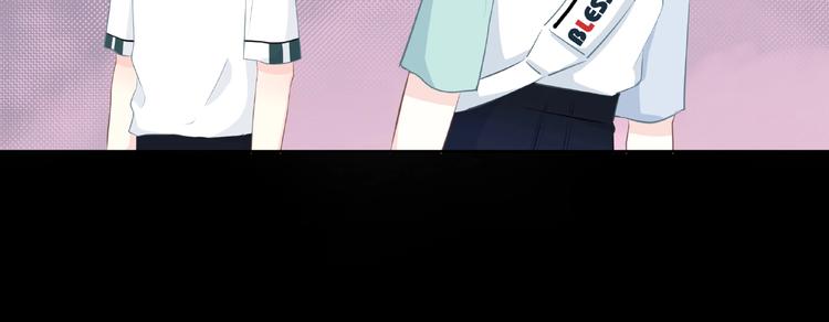 合法同居韩漫全集-第204话 跟我回家无删减无遮挡章节图片 