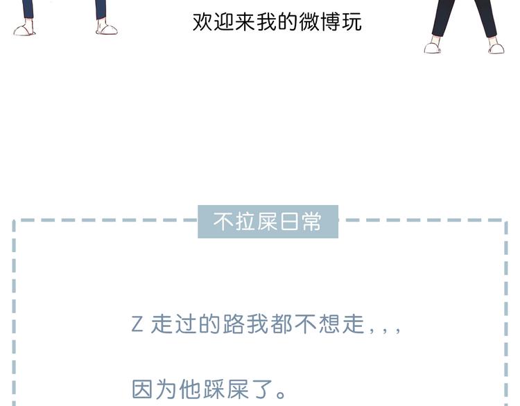 合法同居韩漫全集-第205话 终于明白无删减无遮挡章节图片 