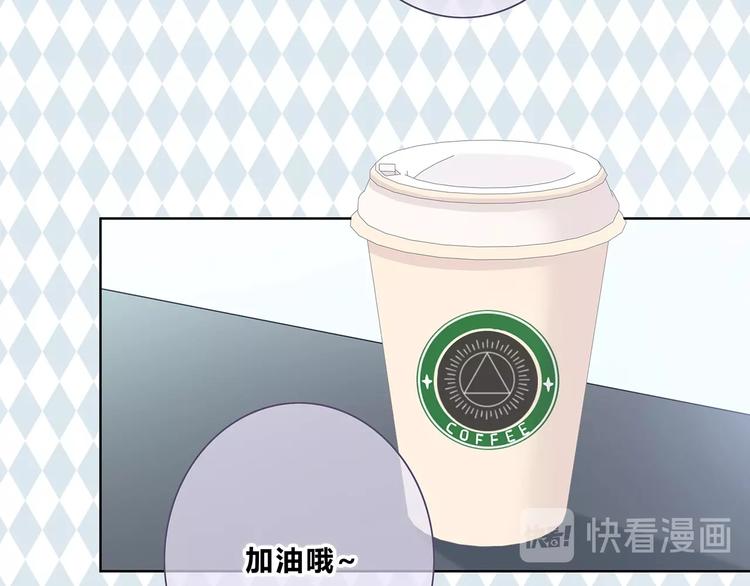 合法同居韩漫全集-第205话 终于明白无删减无遮挡章节图片 