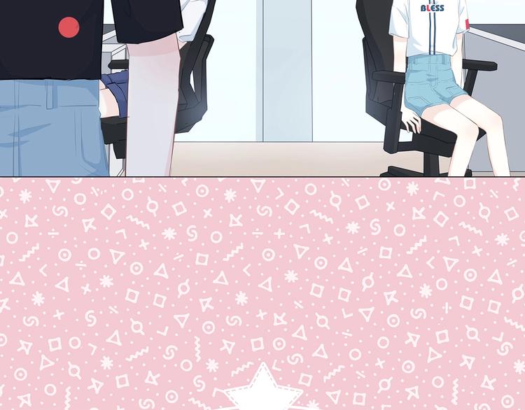 合法同居韩漫全集-第205话 终于明白无删减无遮挡章节图片 