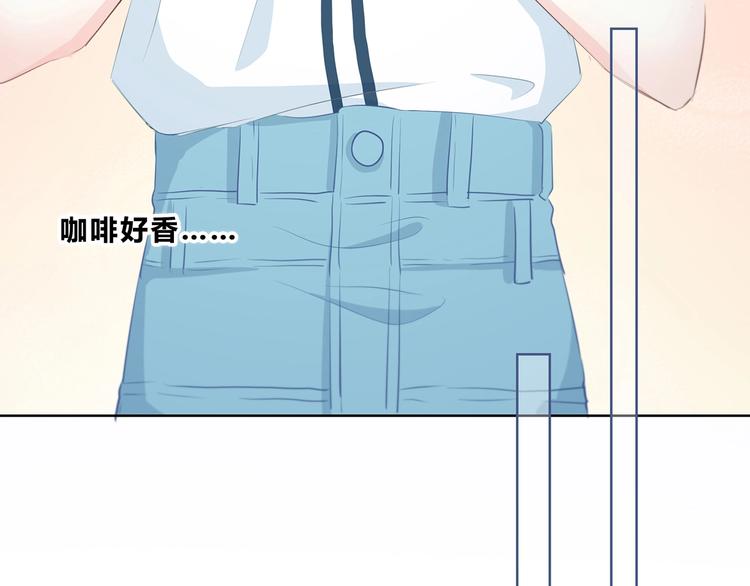 合法同居韩漫全集-第205话 终于明白无删减无遮挡章节图片 