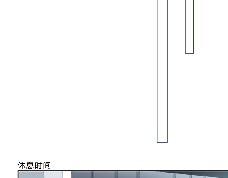 合法同居韩漫全集-第205话 终于明白无删减无遮挡章节图片 