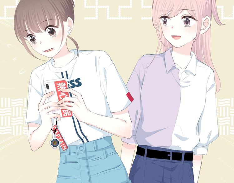 合法同居韩漫全集-第205话 终于明白无删减无遮挡章节图片 