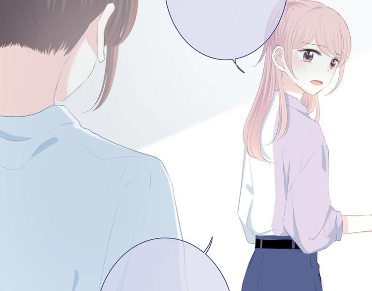 合法同居韩漫全集-第205话 终于明白无删减无遮挡章节图片 