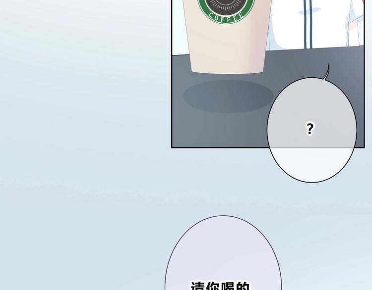 合法同居韩漫全集-第205话 终于明白无删减无遮挡章节图片 