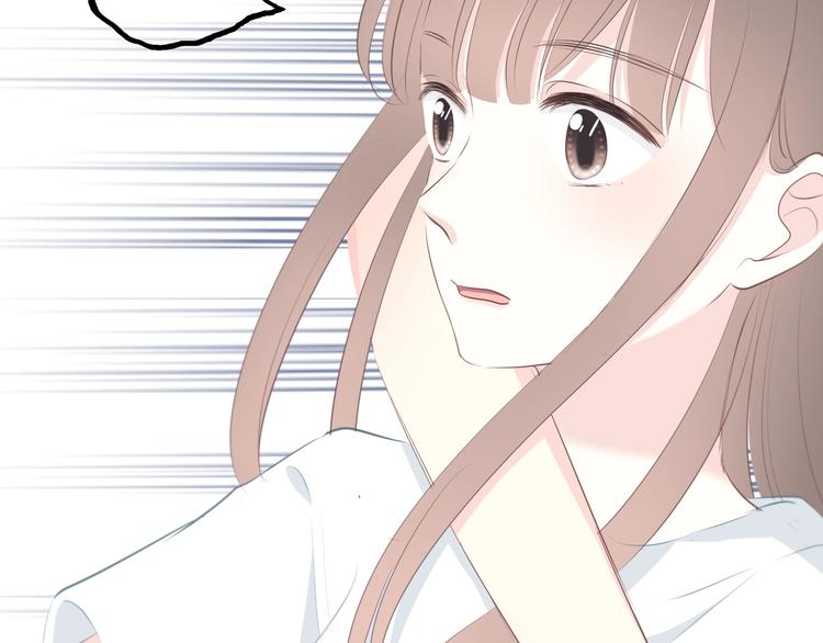合法同居韩漫全集-第205话 终于明白无删减无遮挡章节图片 