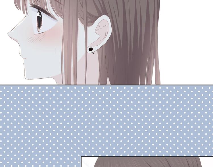合法同居韩漫全集-第206话 全世界只有我不知道无删减无遮挡章节图片 