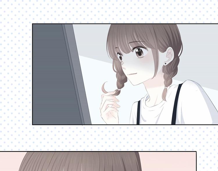 合法同居韩漫全集-第206话 全世界只有我不知道无删减无遮挡章节图片 