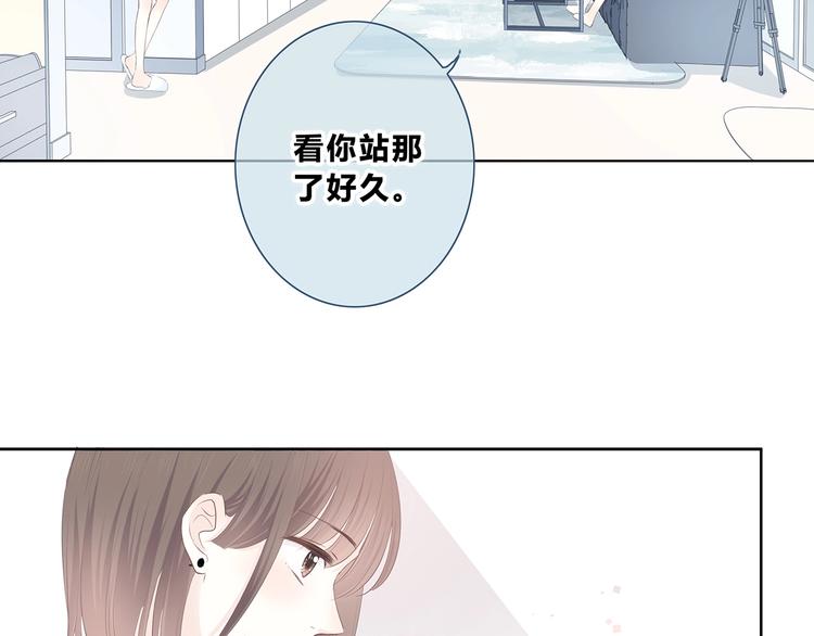 合法同居韩漫全集-第206话 全世界只有我不知道无删减无遮挡章节图片 