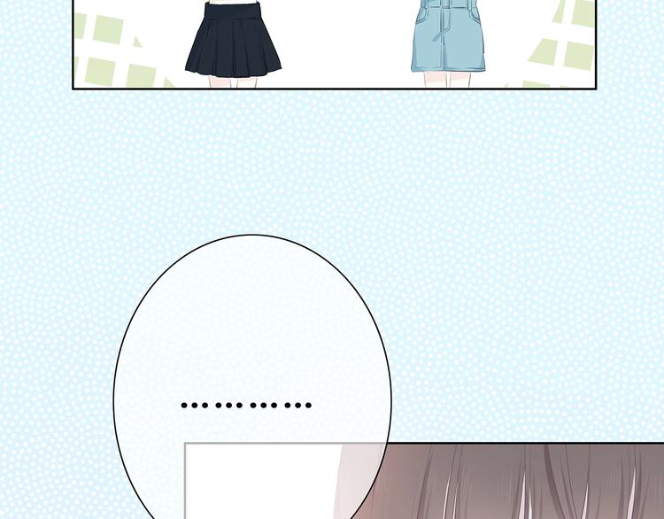 合法同居韩漫全集-第206话 全世界只有我不知道无删减无遮挡章节图片 