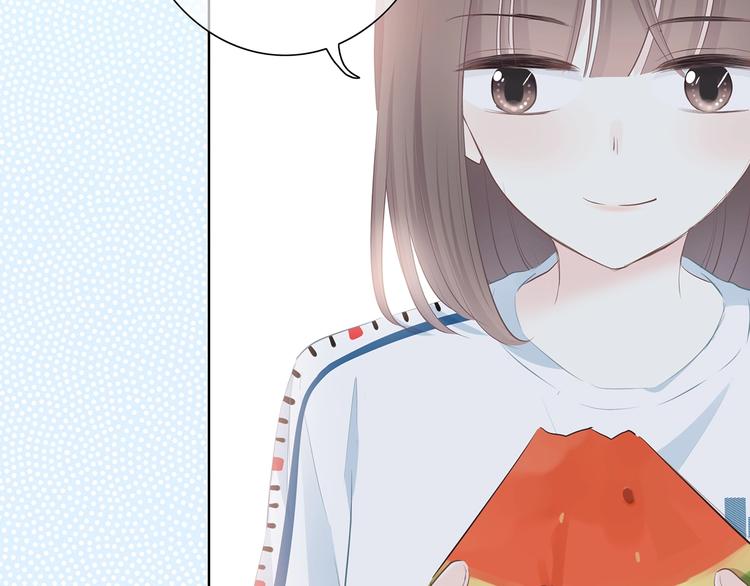 合法同居韩漫全集-第206话 全世界只有我不知道无删减无遮挡章节图片 