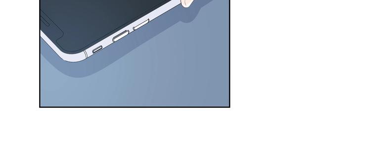 合法同居韩漫全集-第206话 全世界只有我不知道无删减无遮挡章节图片 