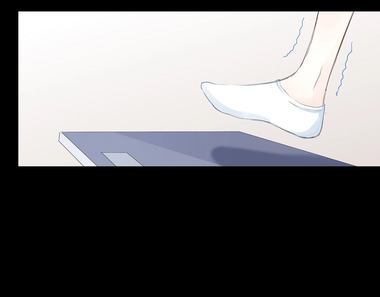 合法同居韩漫全集-第206话 全世界只有我不知道无删减无遮挡章节图片 