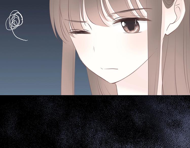 合法同居韩漫全集-第206话 全世界只有我不知道无删减无遮挡章节图片 
