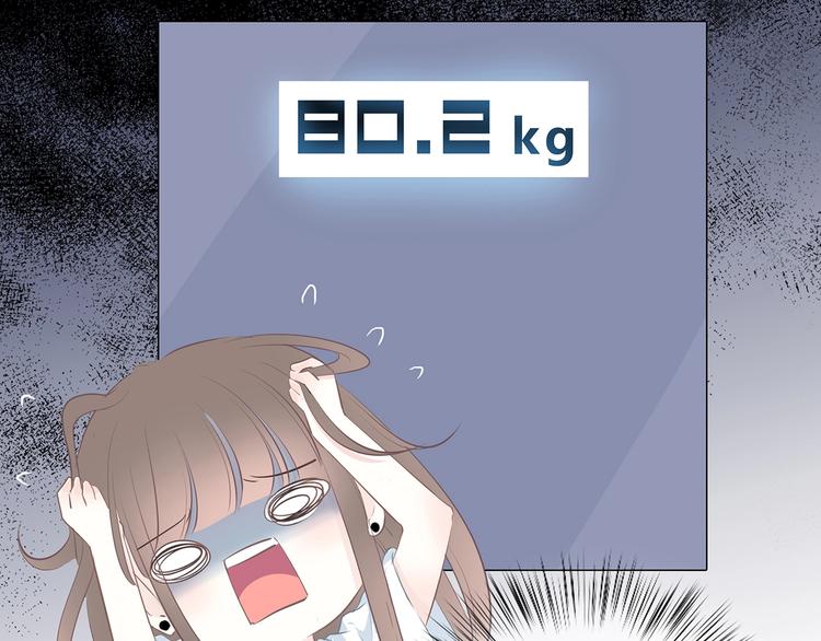 合法同居韩漫全集-第206话 全世界只有我不知道无删减无遮挡章节图片 