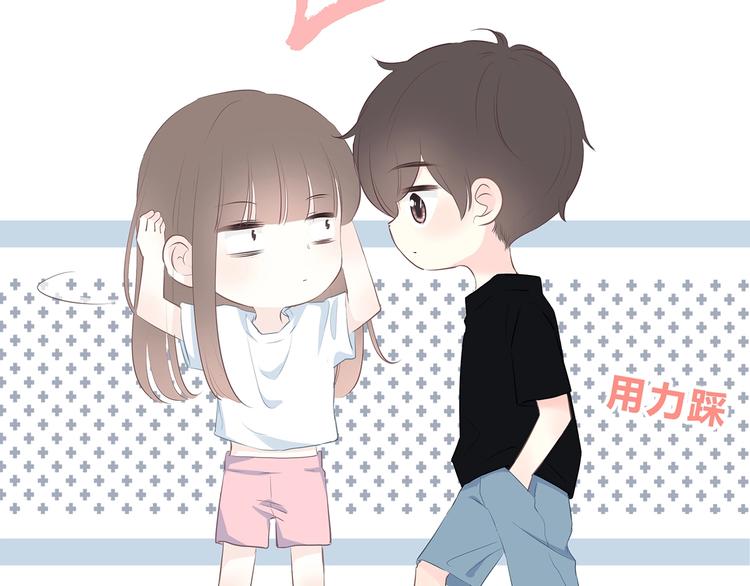 合法同居韩漫全集-第206话 全世界只有我不知道无删减无遮挡章节图片 