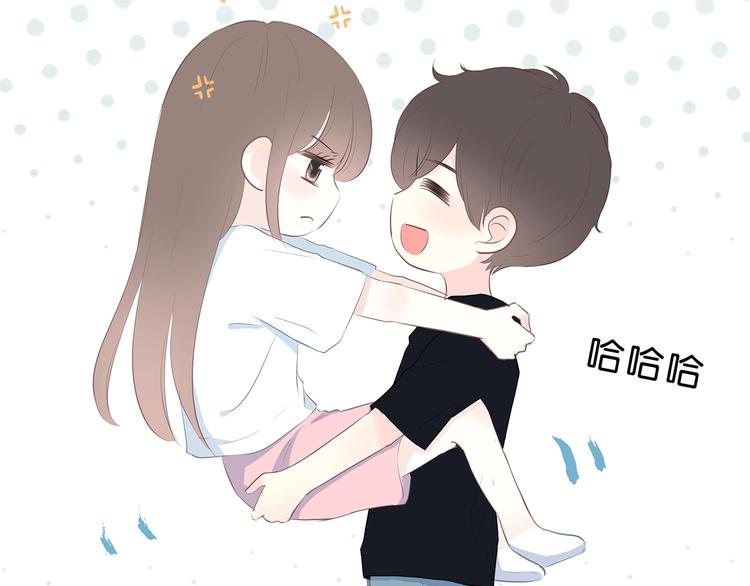 合法同居韩漫全集-第206话 全世界只有我不知道无删减无遮挡章节图片 
