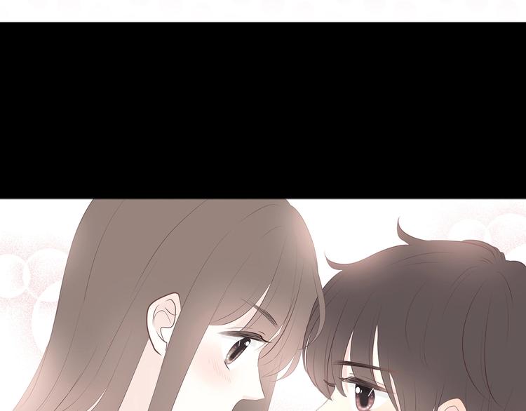 合法同居韩漫全集-第206话 全世界只有我不知道无删减无遮挡章节图片 