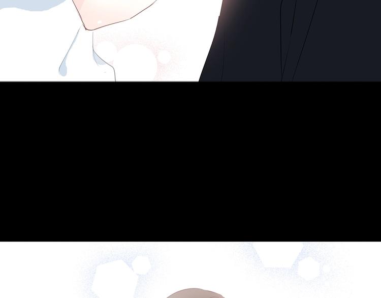 合法同居韩漫全集-第206话 全世界只有我不知道无删减无遮挡章节图片 