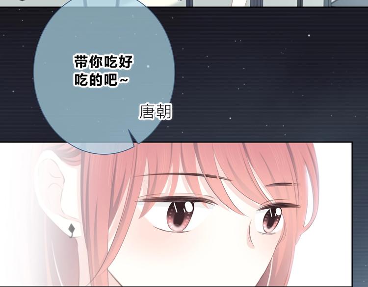 合法同居韩漫全集-第206话 全世界只有我不知道无删减无遮挡章节图片 