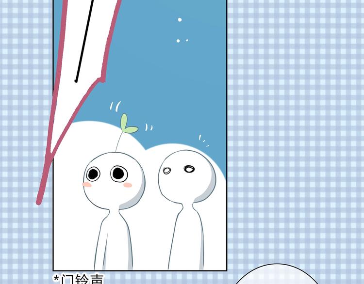 合法同居韩漫全集-第207话 喝醉无删减无遮挡章节图片 